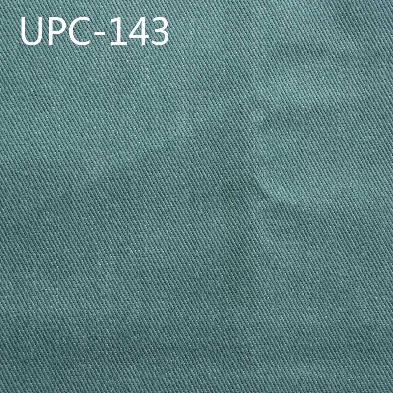 全棉斜纹色牛仔布 350g/m2 57/58" UPC-143