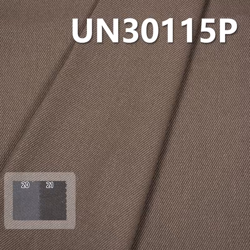 全棉碧纹染色布|267g/m2骑兵斜纹染色布|6片"S"斜|梭织纯棉|裤子 裙子 休闲外套面料