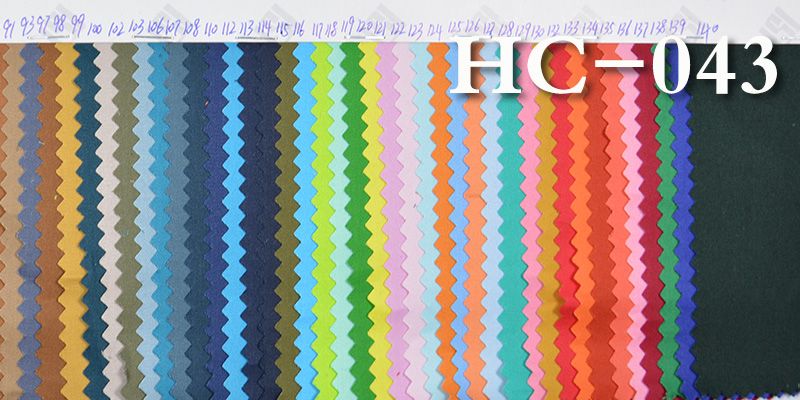 斜纹仿天丝棉150g/m2 60/61" HC-043