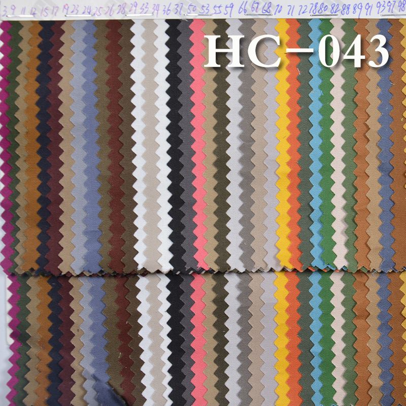 斜纹仿天丝棉150g/m2 60/61" HC-043
