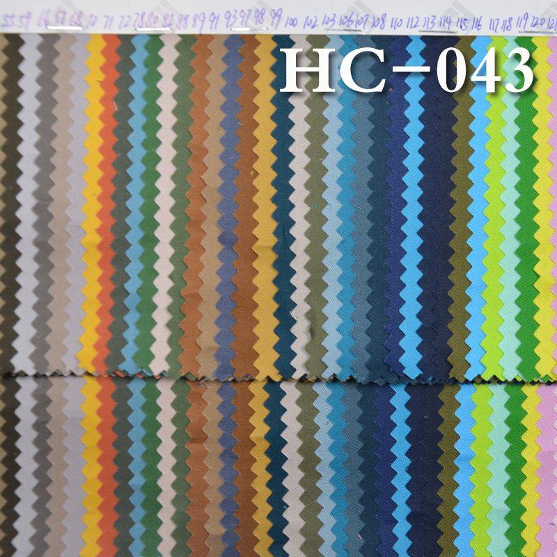斜纹仿天丝棉150g/m2 60/61" HC-043