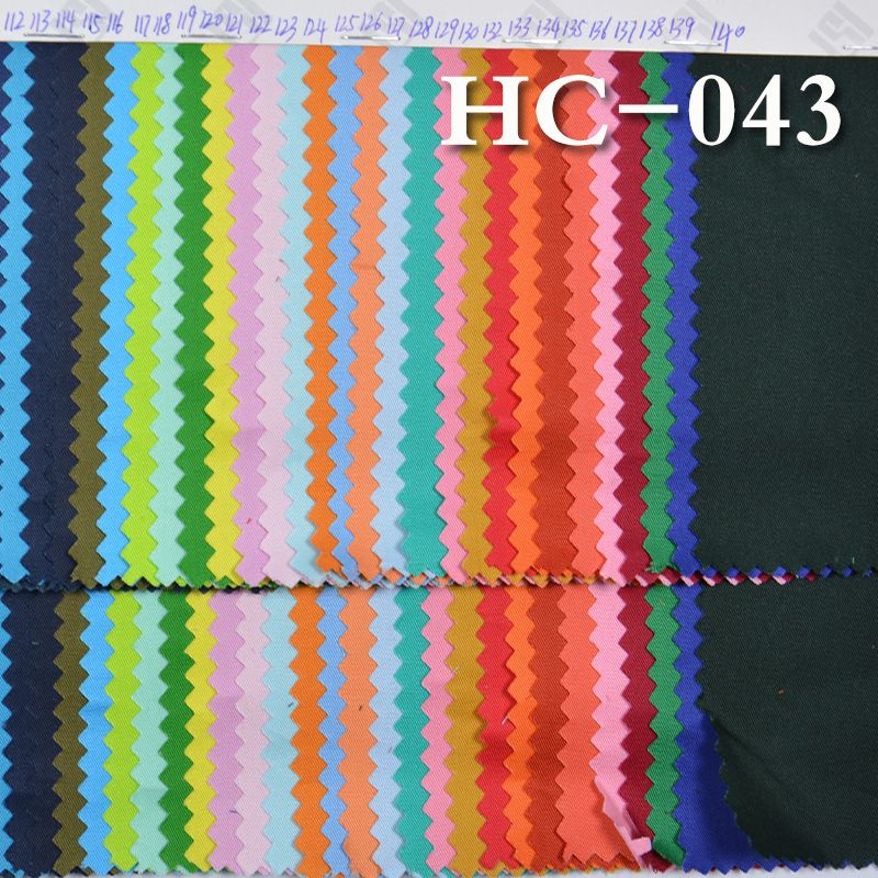 斜纹仿天丝棉150g/m2 60/61" HC-043