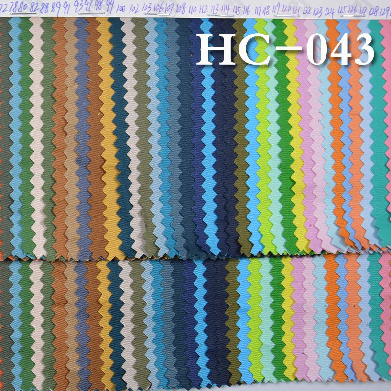 斜纹仿天丝棉150g/m2 60/61" HC-043