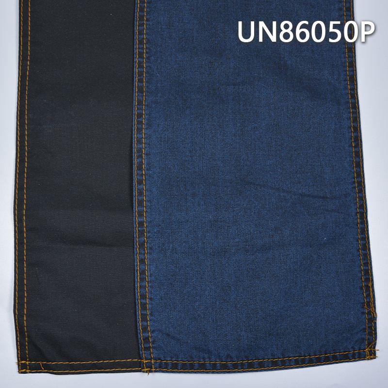 全棉印碧紋人字學生布 5.5oz 57/58" UN86050P