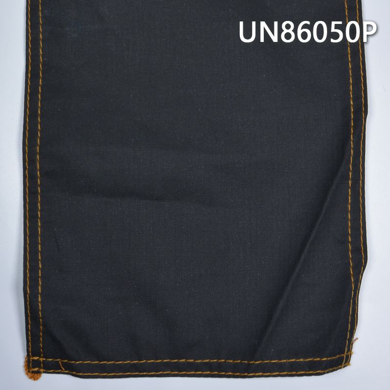 全棉印碧纹人字学生布 5.5oz 57/58" UN86050P