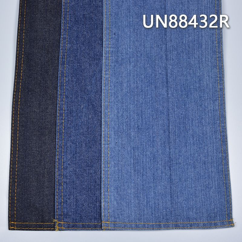 全棉直竹节染色斜纹牛仔 12.5oz 58/59" UN88432R