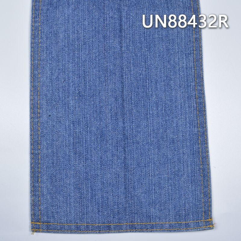 全棉直竹節染色斜紋牛仔 12.5oz 58/59" UN88432R