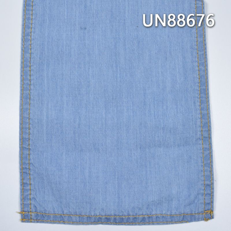 100%棉精梳右斜牛仔 5oz 54/55" UN88676