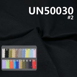 麻棉平紋布 200g/m2 48/49" UN50030