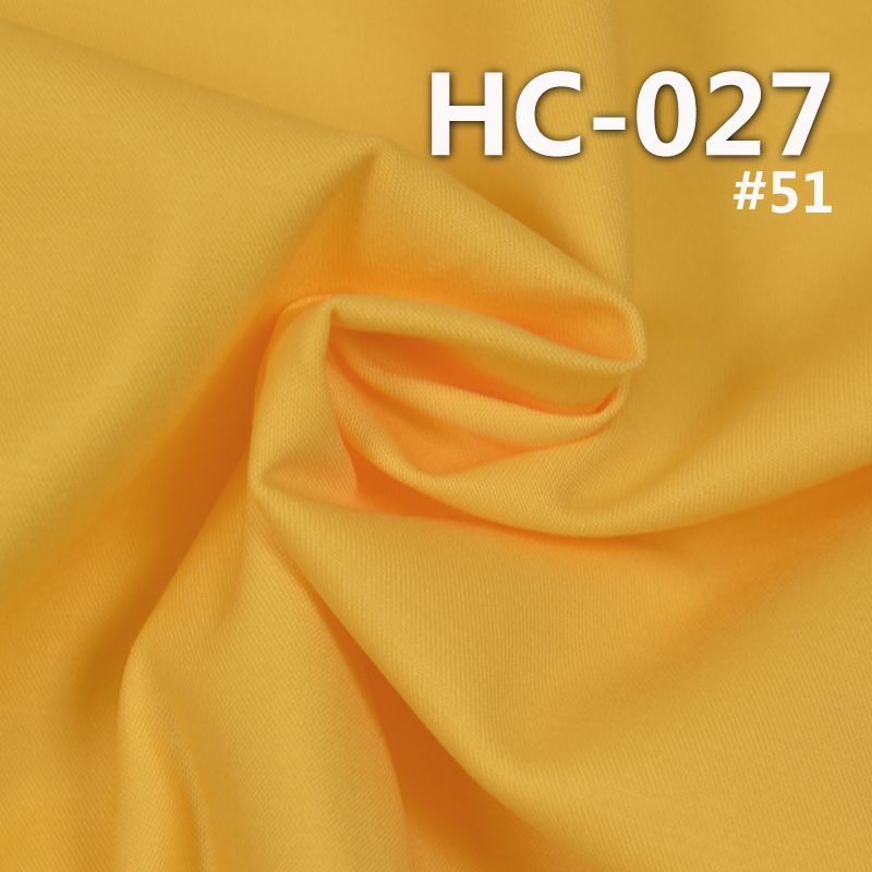 棉弹色丁染色布緞紋染色布 200g/m2 46/47" 97%棉3%氨綸緞紋染色布  HC-027