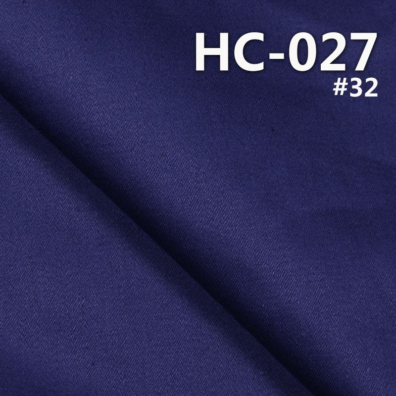 棉弹色丁染色布緞紋染色布 200g/m2 46/47" 97%棉3%氨綸緞紋染色布  HC-027