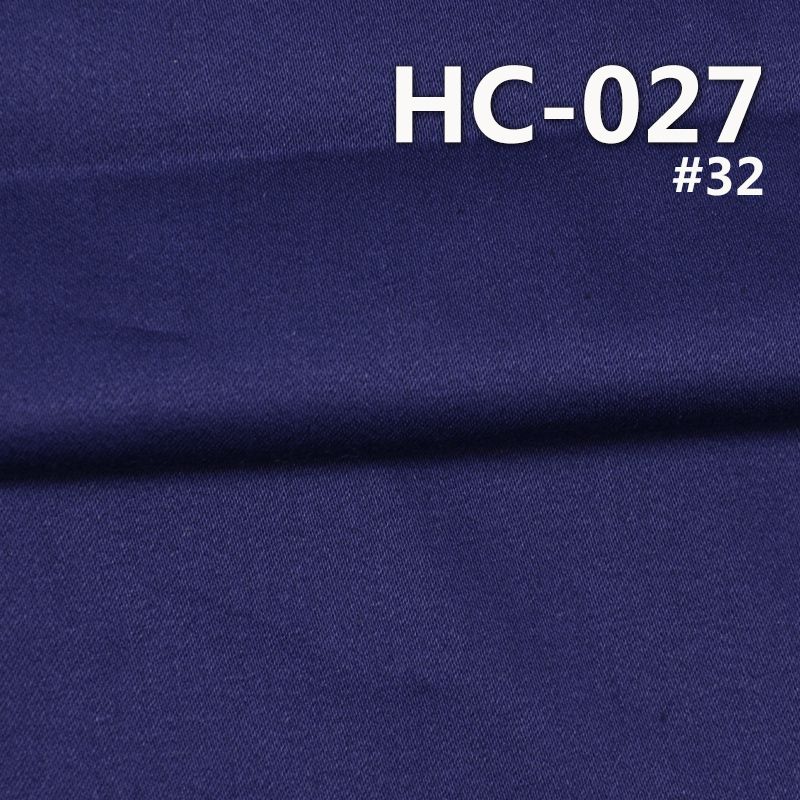 棉弹色丁染色布緞紋染色布 200g/m2 46/47" 97%棉3%氨綸緞紋染色布  HC-027