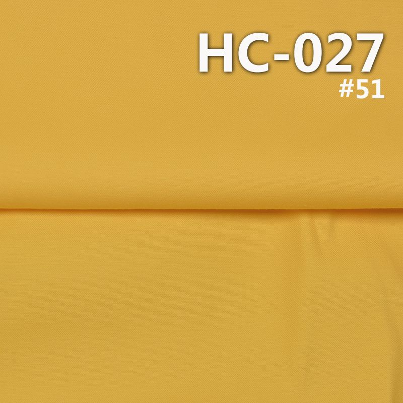 棉彈色丁染色布緞紋染色布 200g/m2 46/47" 97%棉3%氨綸緞紋染色布  HC-027