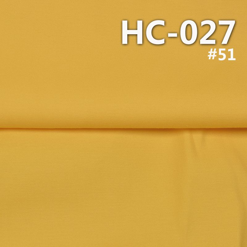 棉弹色丁染色布緞紋染色布 200g/m2 46/47" 97%棉3%氨綸緞紋染色布  HC-027