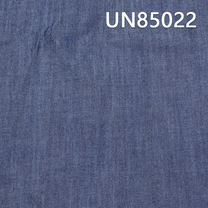 全棉牛仔布|4.7安士(oz)竹节斜纹牛仔布|纯棉梭织|春夏薄款牛仔裙 牛仔衬衫面料