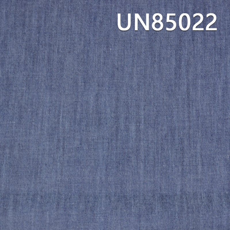 全棉牛仔布|4.7安士(oz)竹节斜纹牛仔布|纯棉梭织|春夏薄款牛仔裙 牛仔衬衫面料