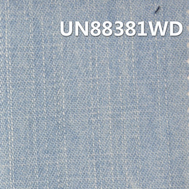 全棉長竹節洗水牛仔 10oz 55/56" UN88381WD