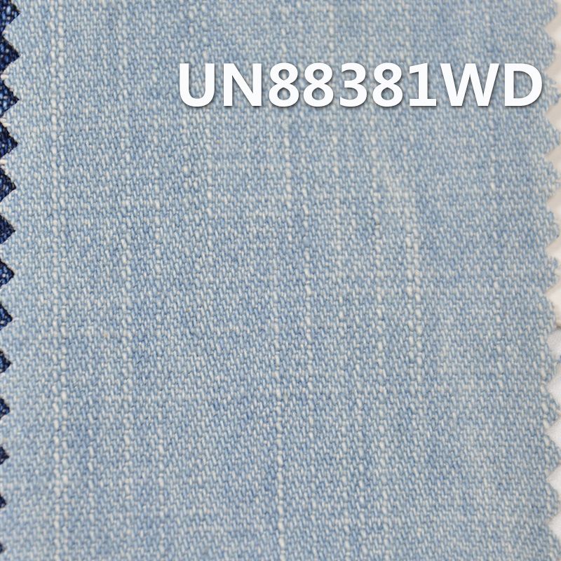 全棉長竹節洗水牛仔 10oz 55/56" UN88381WD