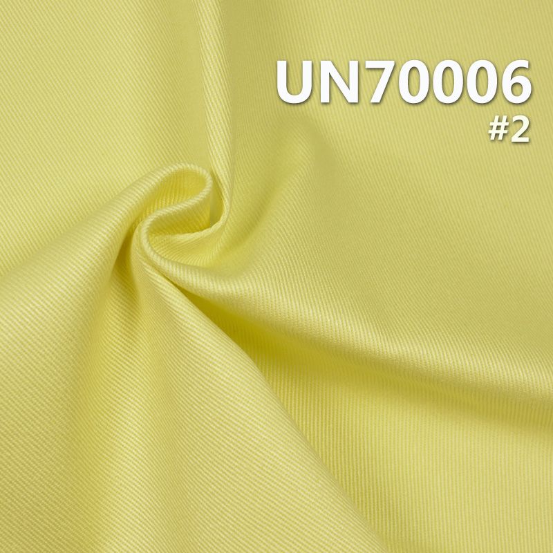 棉弹力加厚四片S斜纱卡51/52" 370g/m2 UN70006