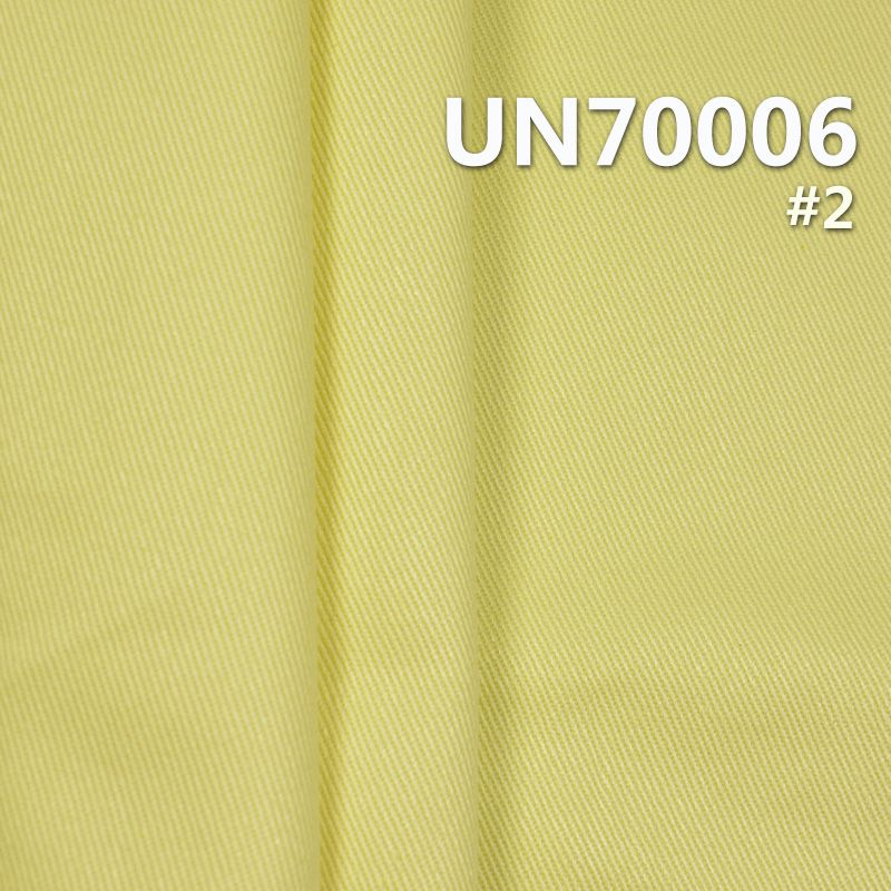 棉弹力加厚四片S斜纱卡51/52" 370g/m2 UN70006
