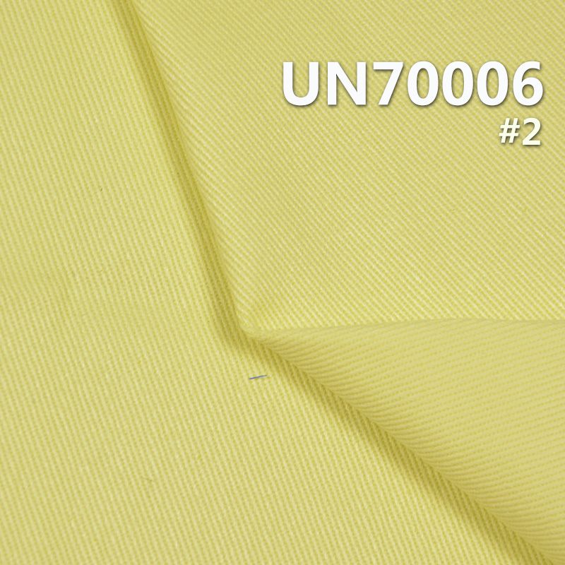 棉弹力加厚四片S斜纱卡51/52" 370g/m2 UN70006