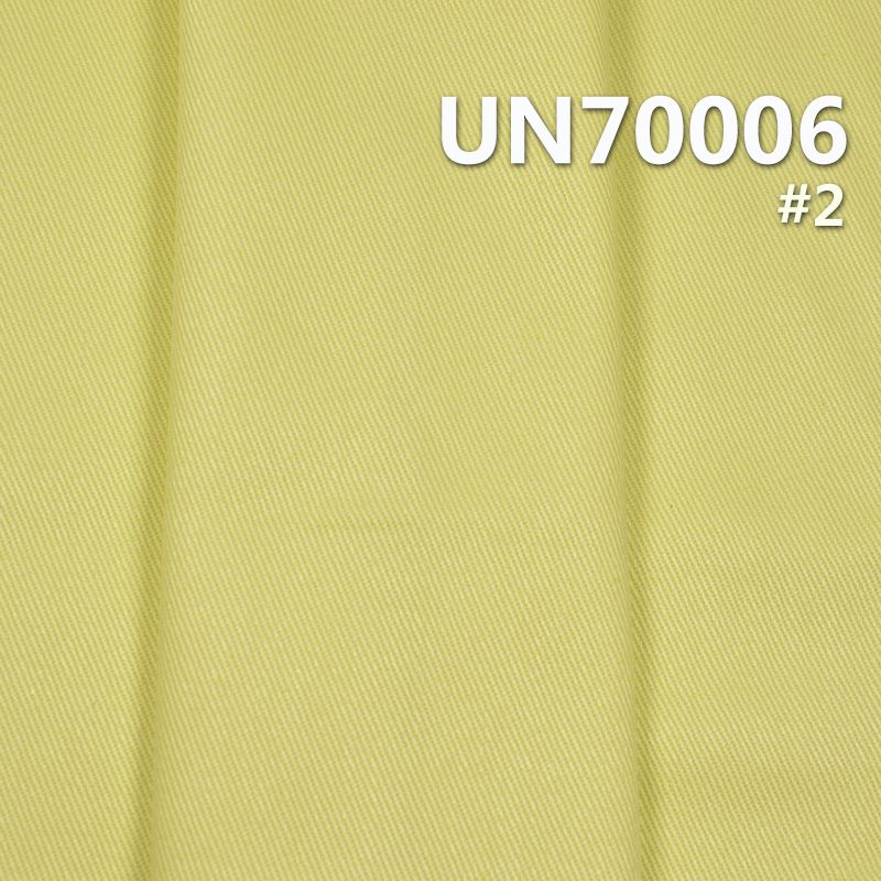 棉弹力加厚四片S斜纱卡51/52" 370g/m2 UN70006