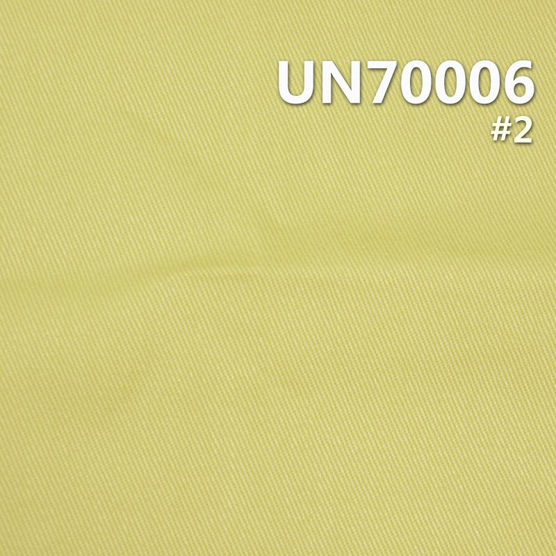 棉弹力加厚四片S斜纱卡51/52" 370g/m2 UN70006
