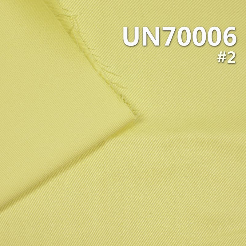 棉弹力加厚四片S斜纱卡51/52" 370g/m2 UN70006