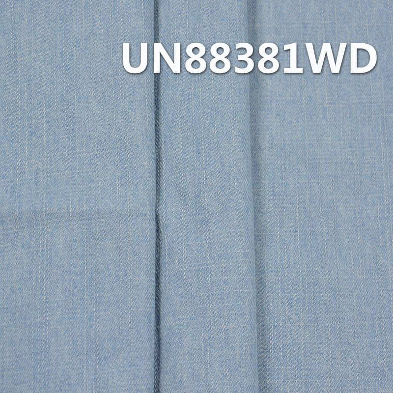 全棉長竹節洗水牛仔 10oz 55/56" UN88381WD