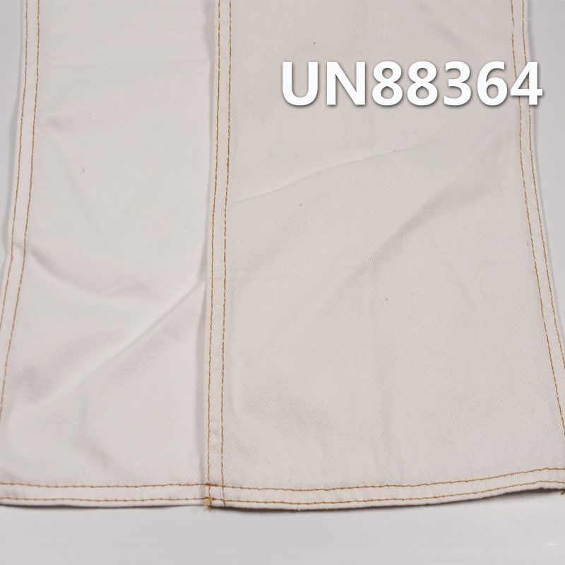 全棉白色斜纹牛仔布 9.2oz 58/59" UN88364