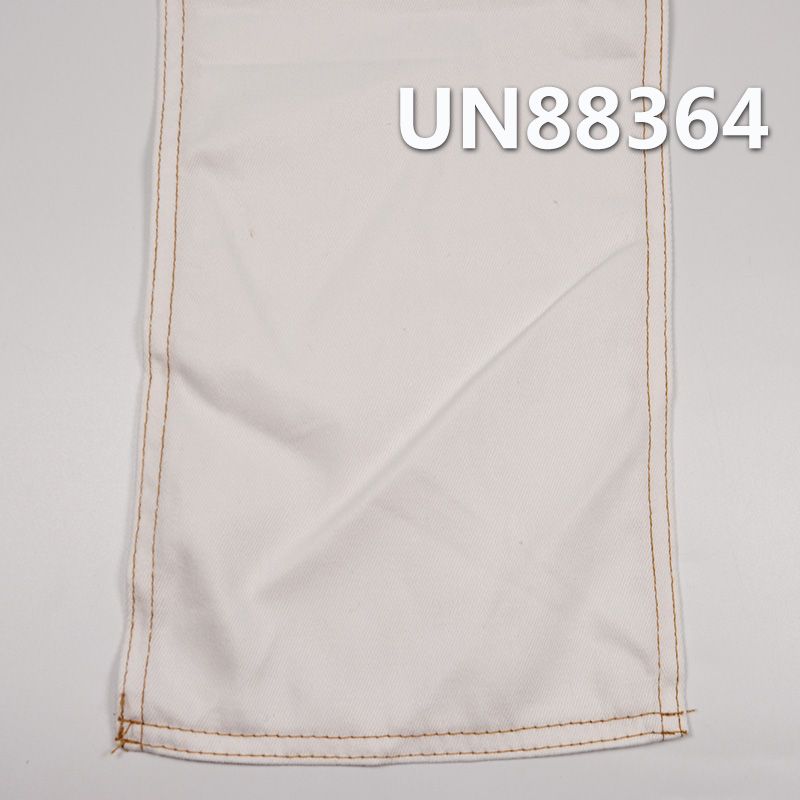 全棉白色斜纹牛仔布 9.2oz 58/59" UN88364