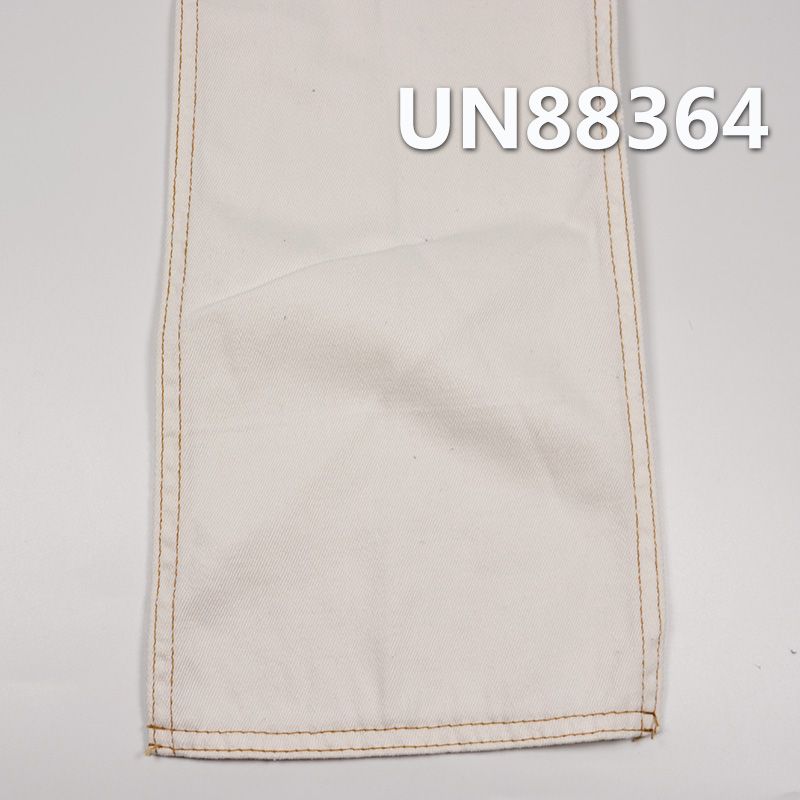 全棉白色斜紋牛仔布 9.2oz 58/59" UN88364