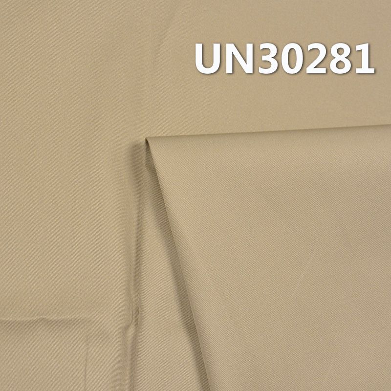 高密双面斜染色布 208g/m2 57/58" 全棉高密双面斜染色布加三防 UN30281