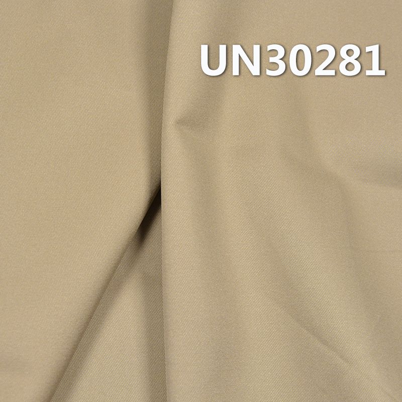 全棉高密染色布|208g/m2双面斜纹染色布加三防|箱包 工装外套 户外裤装面料