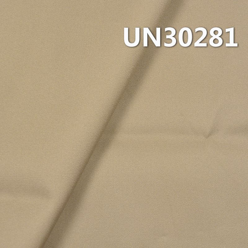 全棉高密染色布|208g/m2双面斜纹染色布加三防|箱包 工装外套 户外裤装面料