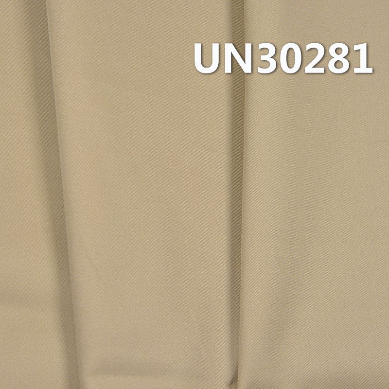全棉高密染色布|208g/m2双面斜纹染色布加三防|箱包 工装外套 户外裤装面料