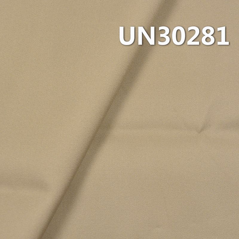 高密雙面斜染色布 208g/m2 57/58" 全棉高密雙面斜染色布加三防 UN30281