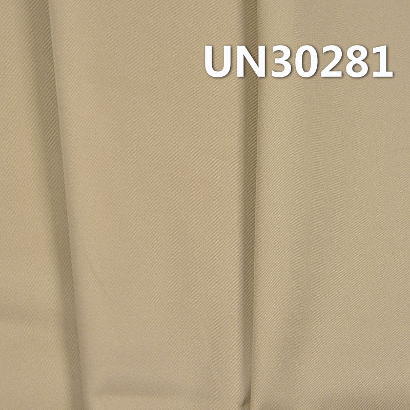 高密雙面斜染色布 208g/m2 57/58" 全棉高密雙面斜染色布加三防 UN30281