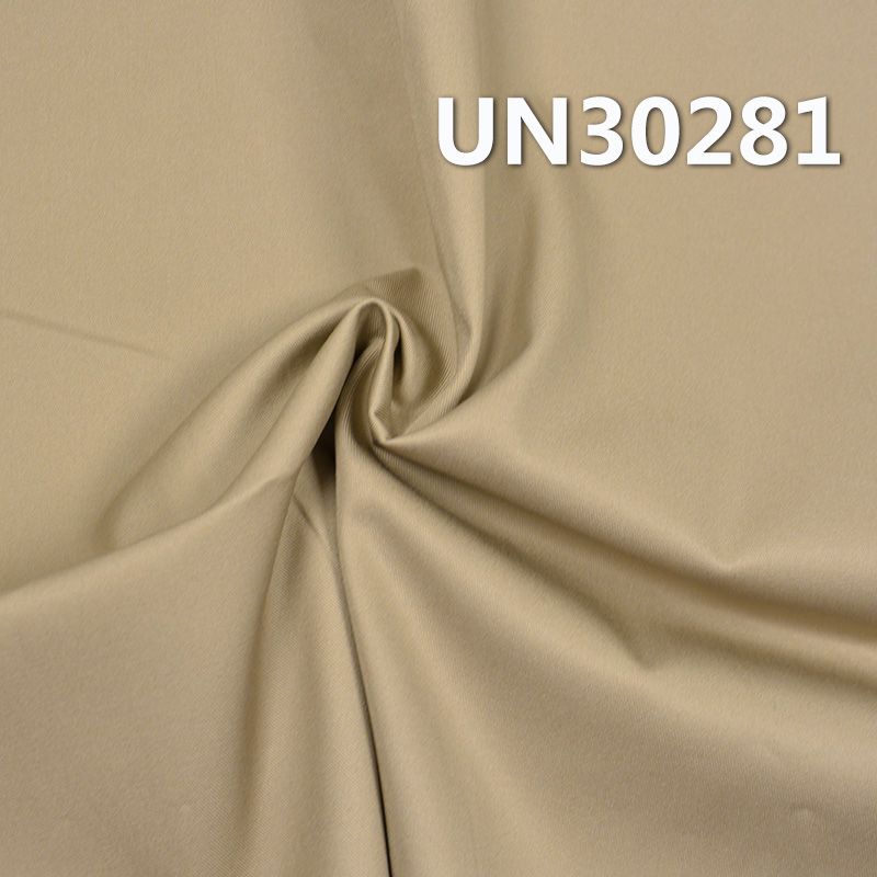 高密双面斜染色布 208g/m2 57/58" 全棉高密双面斜染色布加三防 UN30281