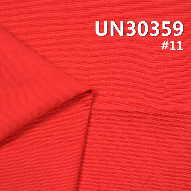 全棉雙經雙緯帆布 270g/m2  57/58" 全棉雙經雙緯馬丁帆布 UN30359