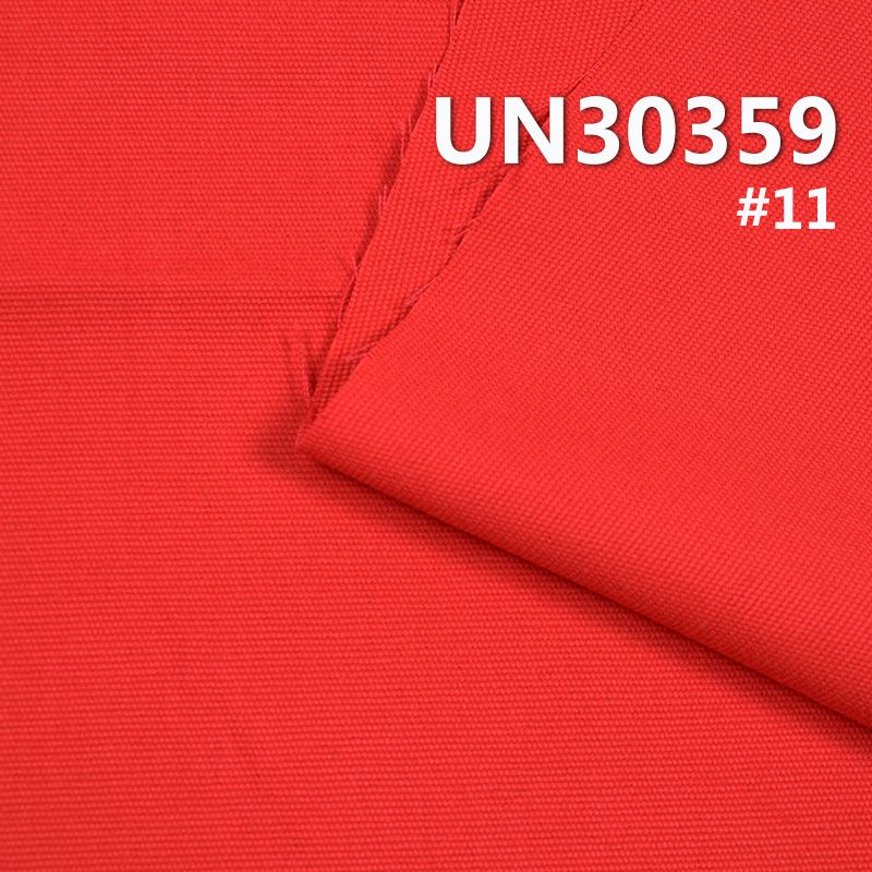 全棉双经双纬帆布 270g/m2  57/58" 全棉双经双纬马丁帆布 UN30359