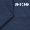 全棉双经单纬提花布 185g/m2 47/48” UN30369