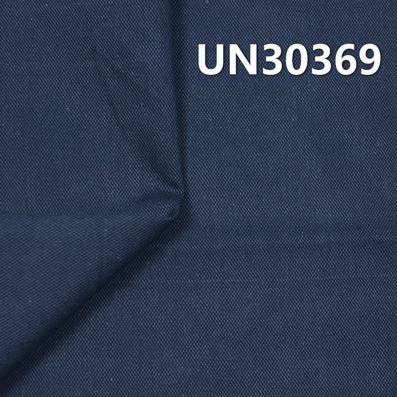 全棉双经单纬提花布 185g/m2 47/48” UN30369