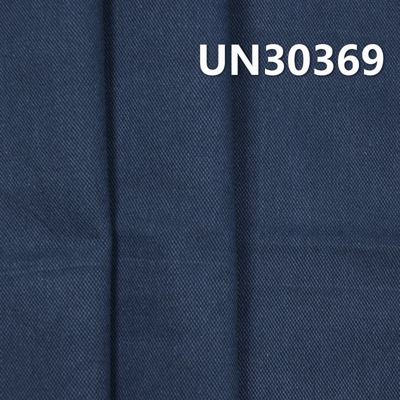 全棉双经单纬提花布 185g/m2 47/48” UN30369