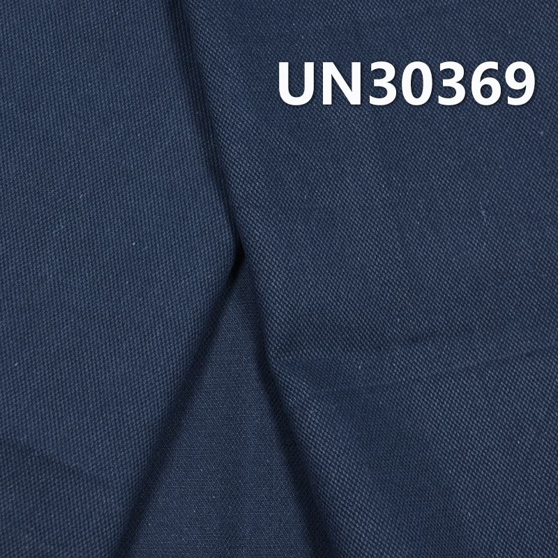 全棉雙經單緯提花布 185g/m2 47/48” UN30369