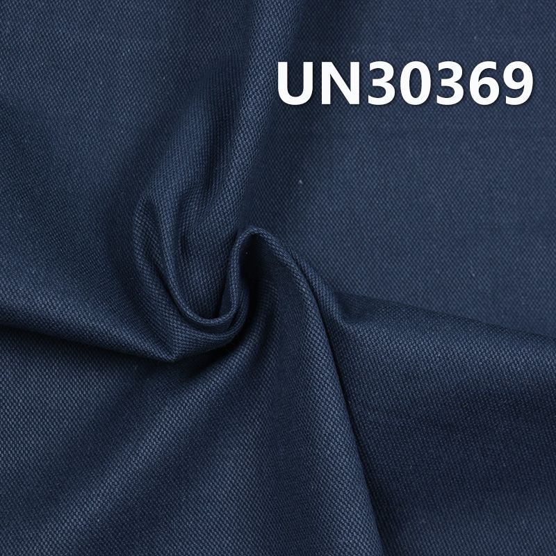 全棉双经单纬提花布 185g/m2 47/48” UN30369