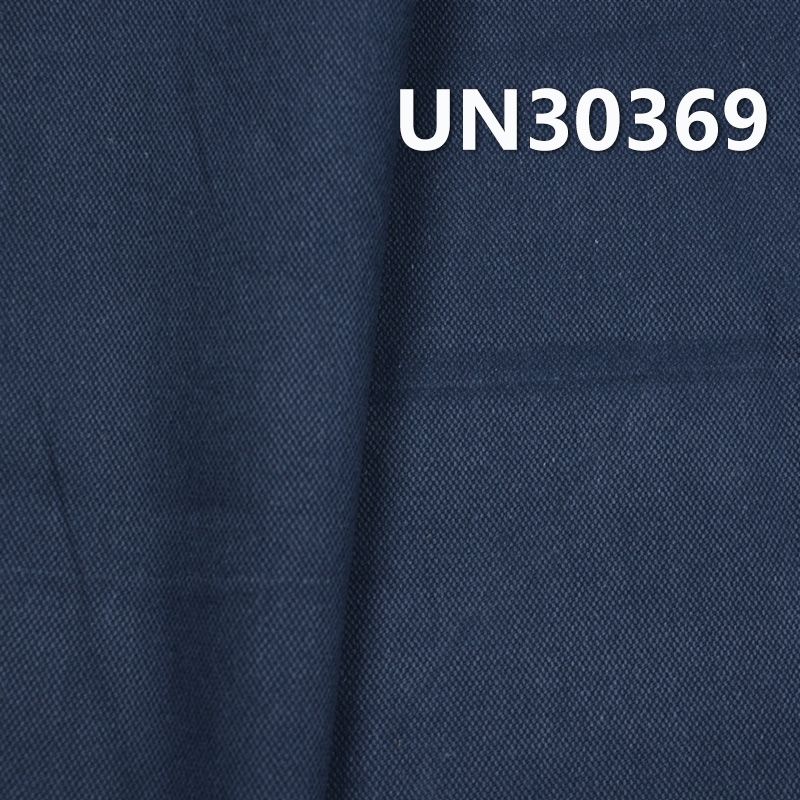 全棉雙經單緯提花布 185g/m2 47/48” UN30369