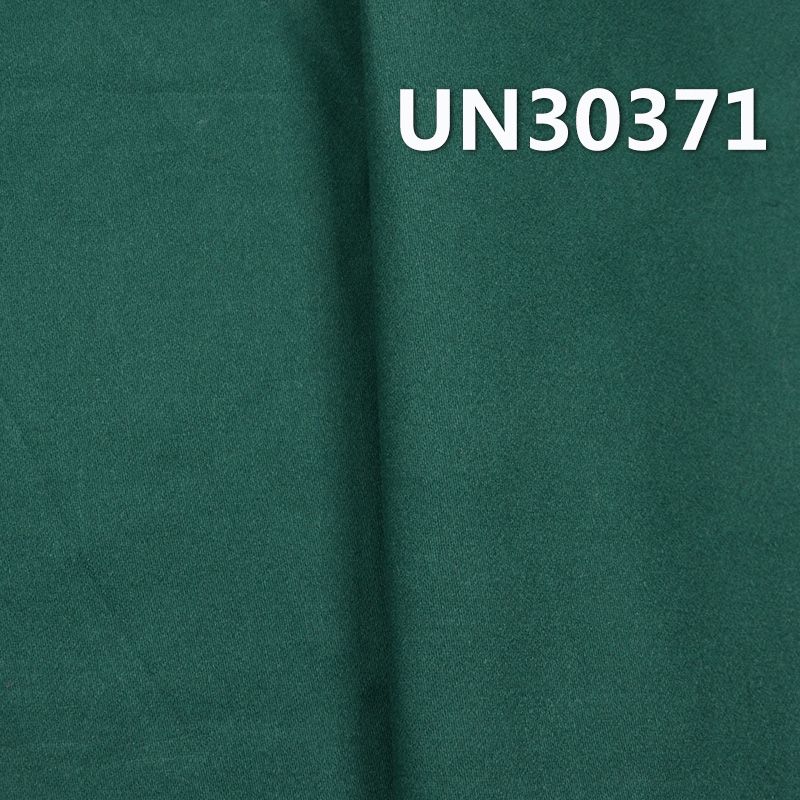 全棉緞紋磨毛  57/58”  UN30371