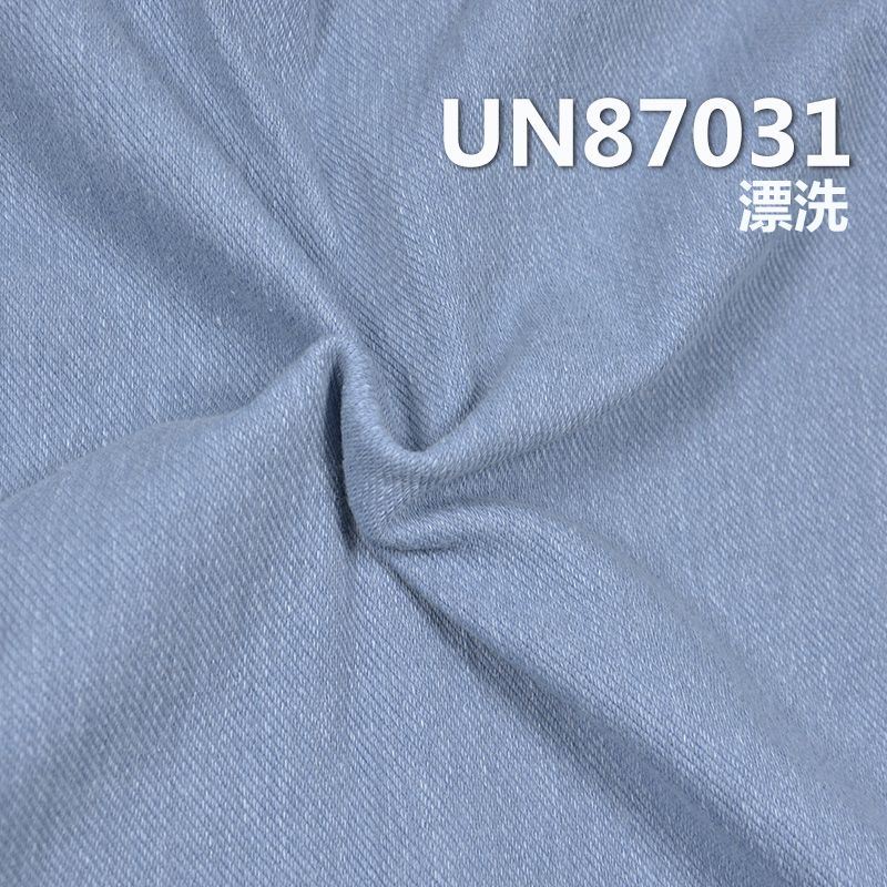 棉彈針織牛仔布 12oz 63/65" 95%棉5%氨綸針織牛仔布 UN87031