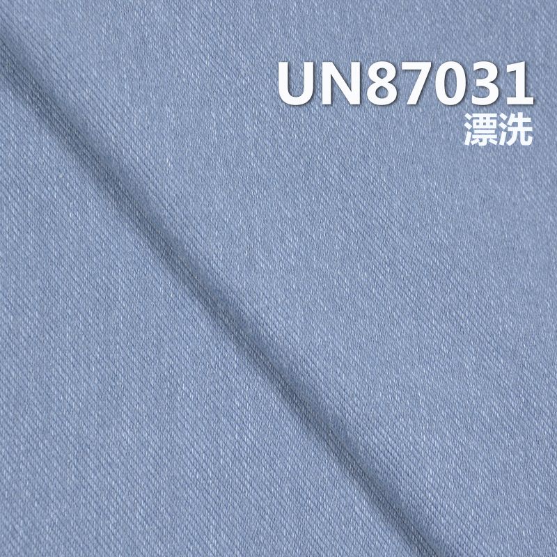 棉彈針織牛仔布 12oz 63/65" 95%棉5%氨綸針織牛仔布 UN87031
